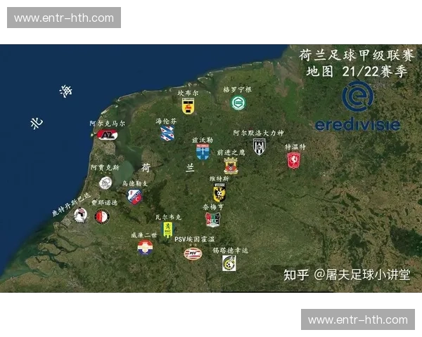 荷甲直播：把荷兰足球的速度与激情，搬到你的掌心